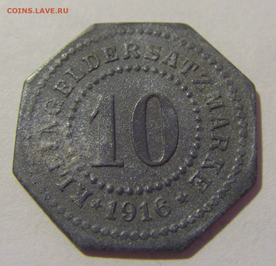 Нотгельд 10 пф 1916 Могильно №1 27.08.2022 22:00 МСК - CIMG9780.JPG