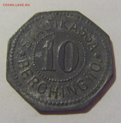 Нотгельд 10 пф 1917 Берхинг №1 27.08.2022 22:00 МСК - CIMG9794.JPG