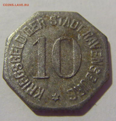 Нотгельд 10 пф 1918 Равенсбург №1 27.08.2022 22:00 МСК - CIMG9796.JPG