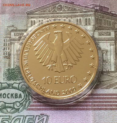 ФРГ 10 евро 2009г.Метание копья. Серебро.до25.08.22 - 107