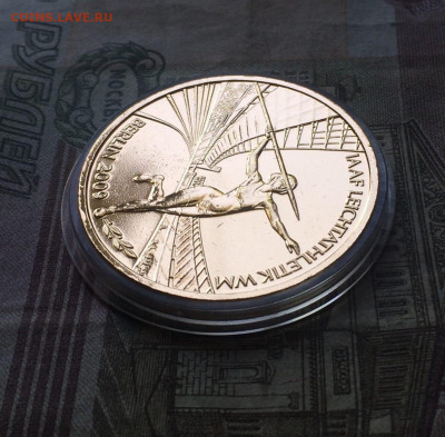 ФРГ 10 евро 2009г.Метание копья. Серебро.до25.08.22 - 106