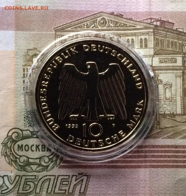 ФРГ. 10 евро. 2009 г.100 лет авиаперевозкам. Пруф. до 25.08 - 35