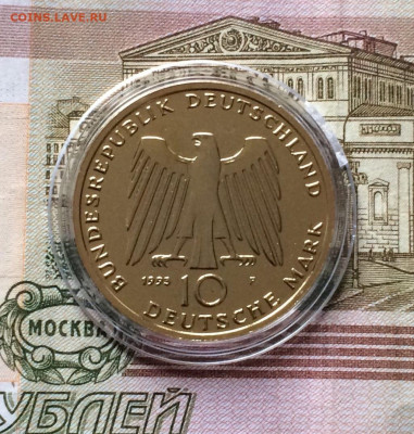 ФРГ. 10 евро. 2009 г.100 лет авиаперевозкам. Пруф. до 25.08 - 33