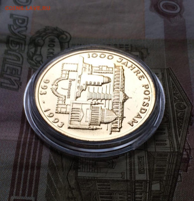 ФРГ. 10 евро. 2009 г.100 лет авиаперевозкам. Пруф. до 25.08 - 31