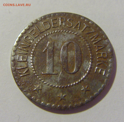 Нотгельд 10 пф 1920 Фульда №1 27.08.2022 22:00 МСК - CIMG9844.JPG
