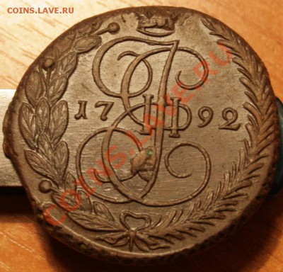 Оцените 5 копеек 1774 и 1792 ЕМ кладовые, плз - img 742