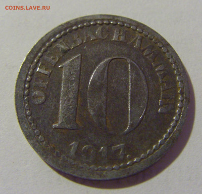 Нотгельд 10 пф 1917 Оффенбах №1 27.08.2022 22:00 МСК - CIMG9856.JPG