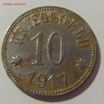 Нотгельд 10 пф 1917 Нойштадт №1 27.08.2022 22:00 МСК - CIMG9860.JPG