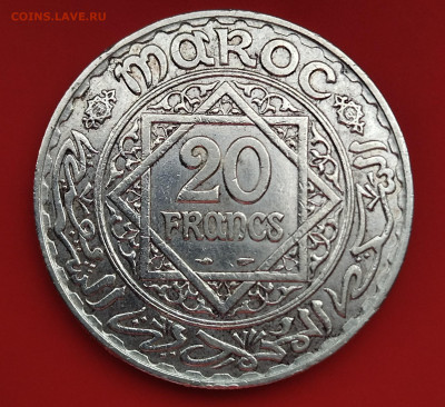 Марокко, 5 франков 1347 г.х. (1929 г) - 20р