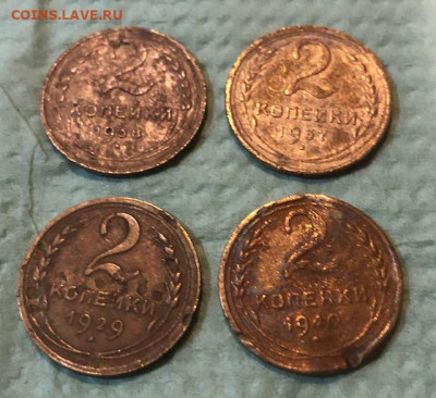 4 ранние Советы по 2 копейки до 25.08 - 17