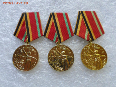 Юбилейка по 100р. - SAM_1677.JPG