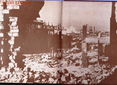 ВОЛГОГРАД - ГОРОД-ГЕРОЙ 1973 г. до 28.08.22 г. в 23.00 - 086