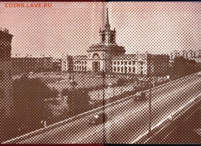 ВОЛГОГРАД - ГОРОД-ГЕРОЙ 1973 г. до 28.08.22 г. в 23.00 - 094