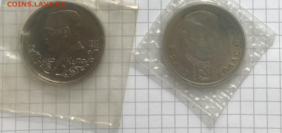 1 рубль 1992 года Колас и Купола Пруфф Запайка до 27.08 - IMG_4203