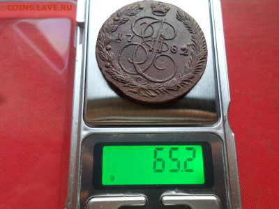 5 копеек 1782 г. ЕМ до 24.08.2022 г. в 22.00 - SAM_3956.JPG