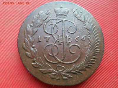 5 копеек 1766 г. ММ до 24.08.2022 г. в 22.00 - SAM_3961.JPG