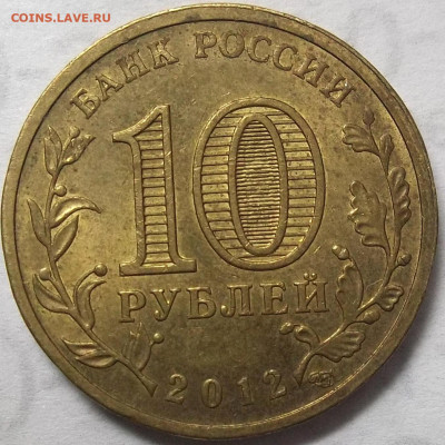 ГВС Луга-шт. Н по А.С.? - 100_5638.JPG