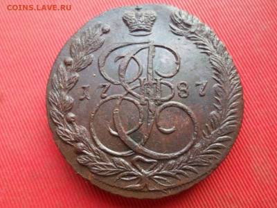 5 копеек 1787 г. ЕМ до 24.08.2022 г. в 22.00 - SAM_3967.JPG