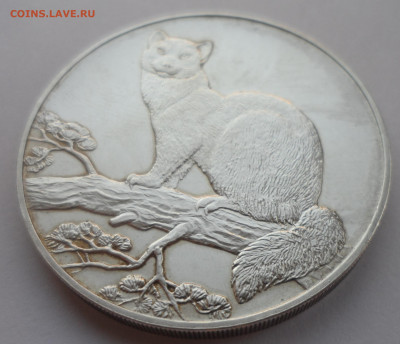 3 РУБЛЯ 1995 г. СОБОЛЬ - SAM_0197.JPG