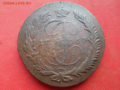 5 копеек 1763 г. ММ до 24.08.2022 г. в 22.00 - SAM_3977.JPG
