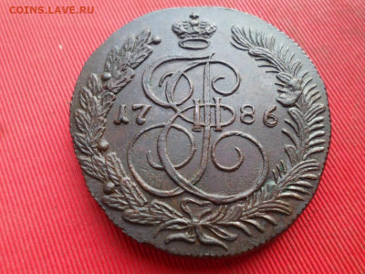 5 копеек 1786 г. КМ до 24.08.2022 г. в 22.00 - SAM_3989.JPG