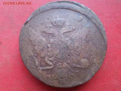5 копеек 1758-1761 г. 7 шт. до 24.08.2022 г. в 22.00 - SAM_3996.JPG