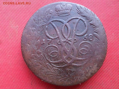 5 копеек 1758-1761 г. 7 шт. до 24.08.2022 г. в 22.00 - SAM_3993.JPG