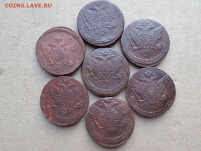 5 копеек 1758-1761 г. 7 шт. до 24.08.2022 г. в 22.00 - SAM_3992.JPG