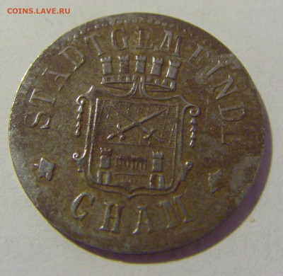 Нотгельд 10 пф 1917 Шам №1 27.08.2022 22:00 МСК - CIMG9866.JPG