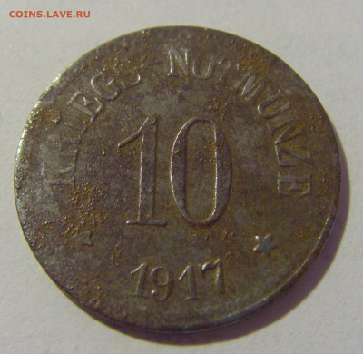 Нотгельд 10 пф 1917 Шам №1 27.08.2022 22:00 МСК - CIMG9864.JPG