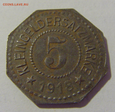 Нотгельд 5 пф 1918 Херцфельд №1 27.08.2022 22:00 МСК - CIMG9884.JPG