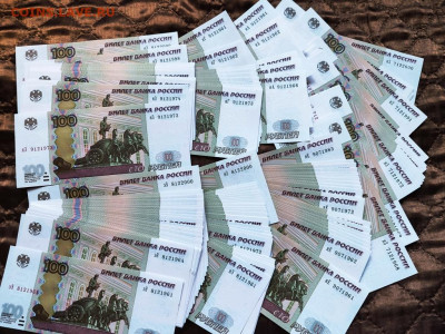 Поиск дат на номерах банкнот - Даты