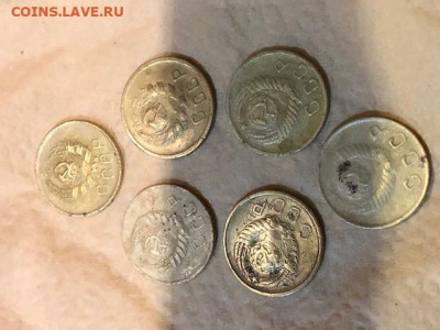 Монеты 2 копейки ранних Советов до 27.08 - 3a.JPG