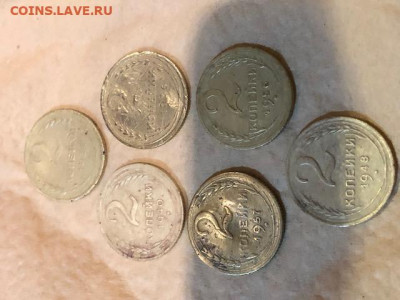 Монеты 2 копейки ранних Советов до 27.08 - 3.JPG