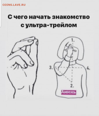 юмор - Screenshot_20220822-220544_Instagram