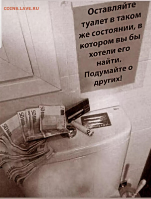 юмор - Screenshot_20220823-063040_Instagram