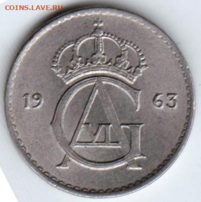 ШВЕЦИЯ 25 эре 1963 г. до 29.08.22 г. в 23.00 - 010
