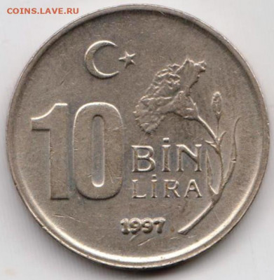 ТУРЦИЯ 10 тысяч лир 1997 г. до 29.08.22 г. в 23.00 - 046