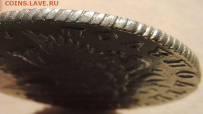 Полуполтинник 1767 года - DSCN8510.JPG