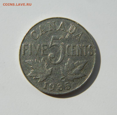 Канада 5 центов 1935 г. до 29.08.22 - DSCN2376.JPG
