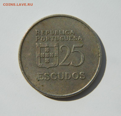 Португалия 25 эскудо 1985 г. до 29.08.22 - DSCN2377.JPG