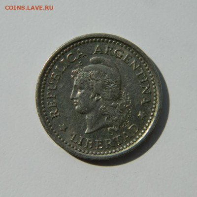 Аргентина 20 сентаво 1957 г. до 29.08.22 - DSCN2413.JPG