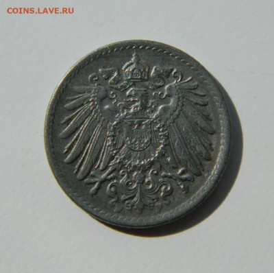 Германия 5 пфеннигов 1919 г. (Железо) до 29.08.22 - DSCN2393.JPG