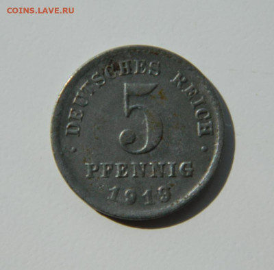 Германия 5 пфеннигов 1919 г. (Железо) до 29.08.22 - DSCN2394.JPG