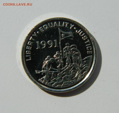 Эритрея 1 цент 1997 г. (Фауна) до 29.08.22 - DSCN2422.JPG