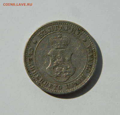 Болгария 10 стотинок 1912 г. до 29.08.22 - DSCN2428.JPG
