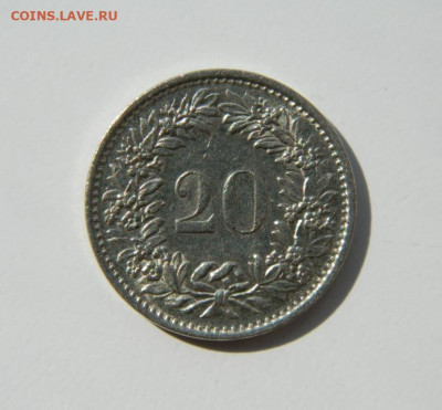 Швейцария 20 раппенов 1971 г. до 29.08.22 - DSCN2403.JPG