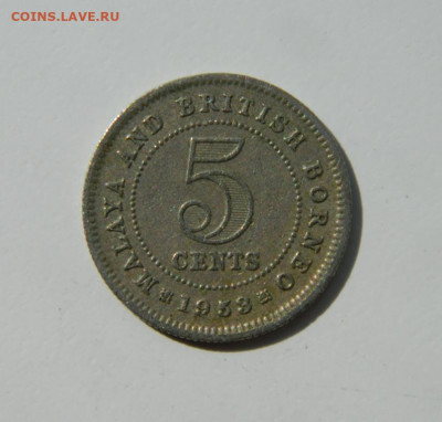 Малайя и Британское Борнео 5 центов 1953 г. до 29.08.22 - DSCN2419.JPG