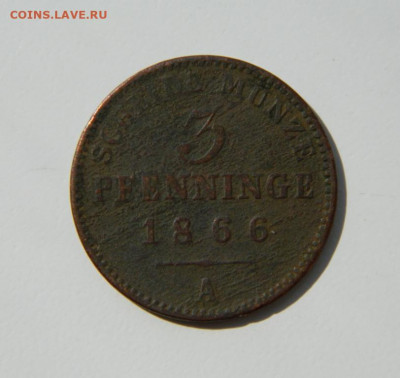 Пруссия 3 пфеннига 1866 г. "А" до 29.08.22 - DSCN2397.JPG