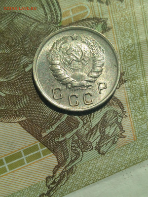 10 копеек 1944 г.аUNC- UNC - IMG_20220820_120818 (4)